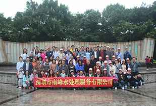 米兰体育·米兰登陆入口-米兰online(中国)公司暨桂林之旅